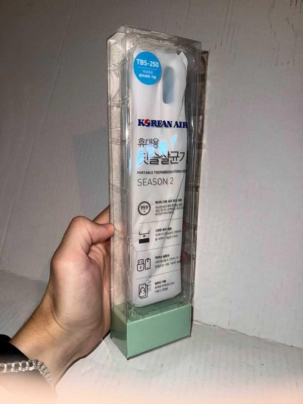 Korean Air Portable Toothbrush Sterilizer Season 2 TBS-250
